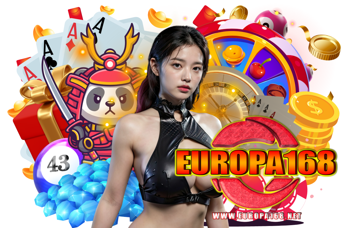 europa168 เว็บตรง